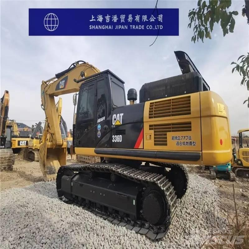 CAT 336 D 履带挖掘机