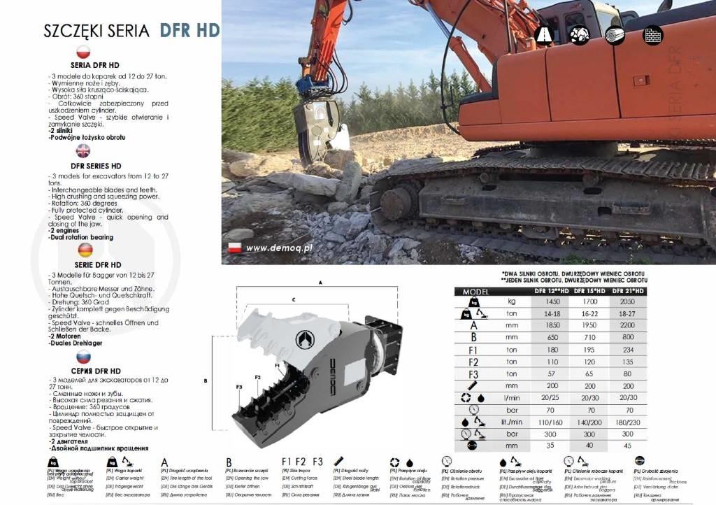  DEMOQ DFR12 破碎钳