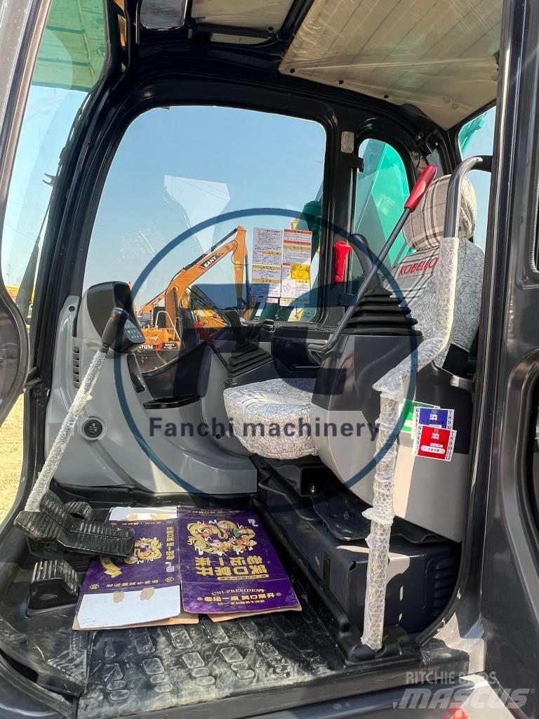Kobelco SK 75 履带挖掘机