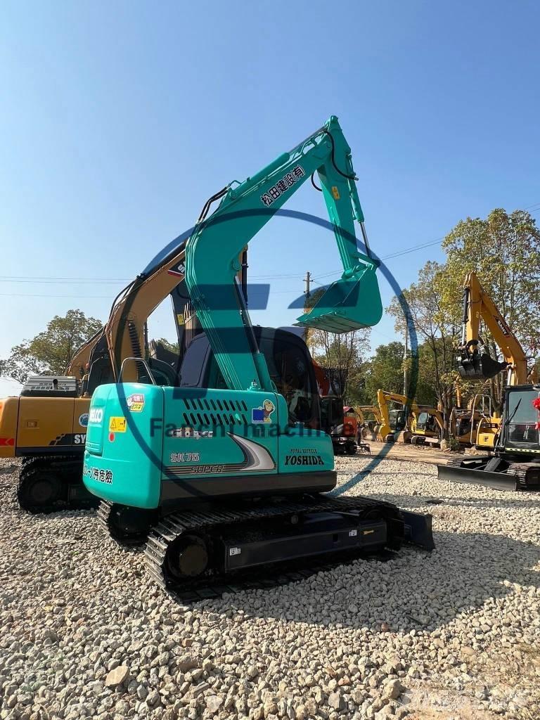 Kobelco SK 75 履带挖掘机
