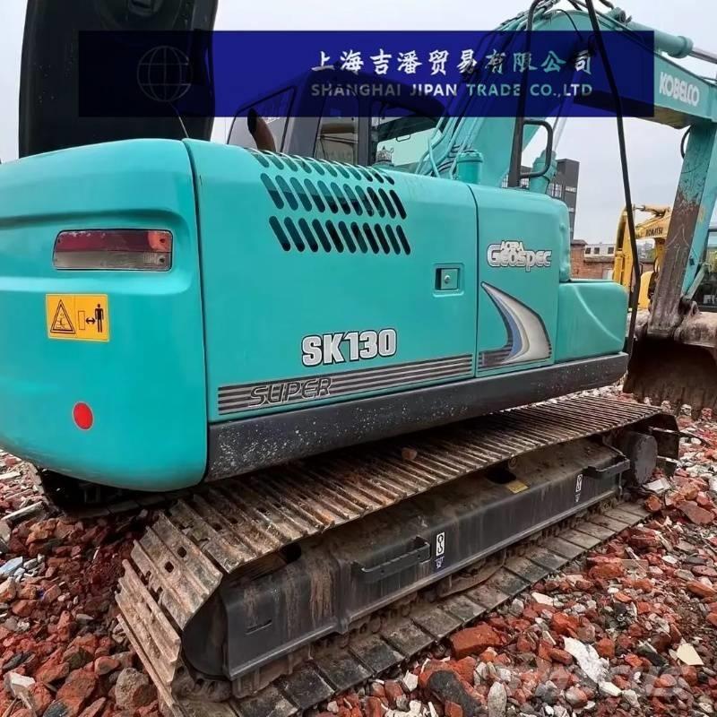 Kobelco 130 中型挖掘机