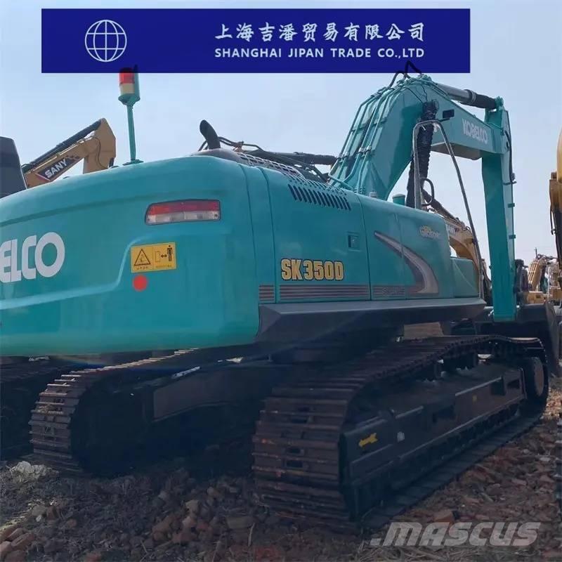 Kobelco SK 350 履带挖掘机