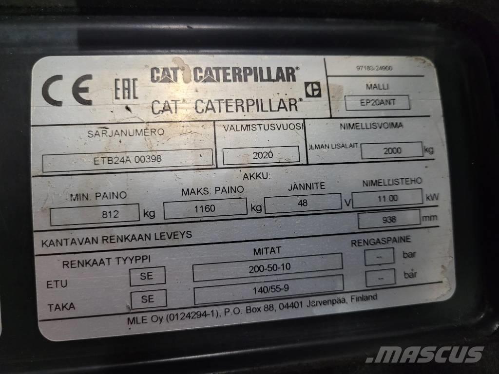 CAT EP20ANT 电动叉车