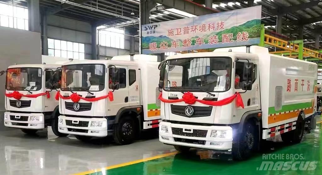  施卫普 清扫车 其他路面施工机械