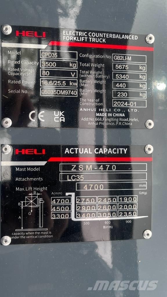 Heli CPD35-GB2LI-M 电动叉车