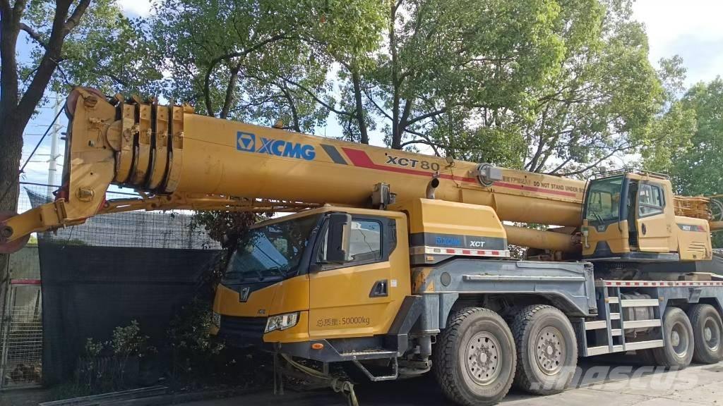 XCMG XCT80 全地面起重机︳移动式起重机