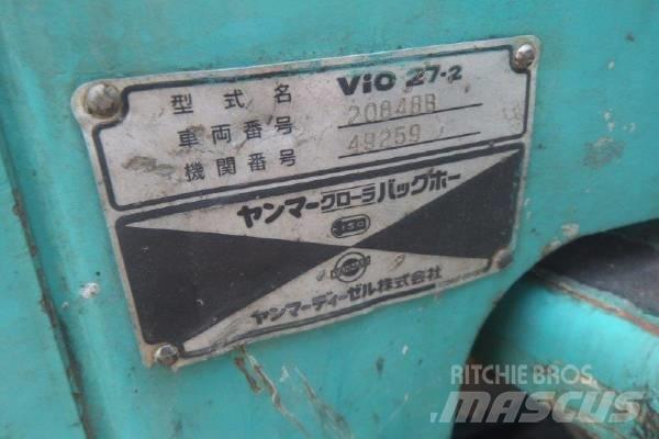 Yanmar VIO27-2 小型挖掘机