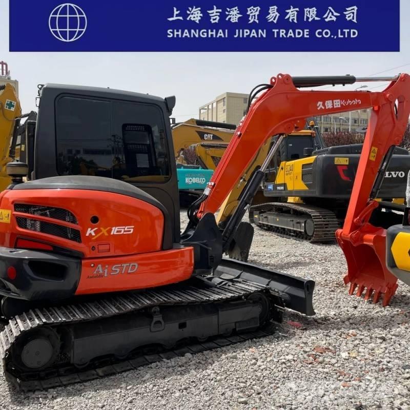 Kubota KX 165 履带挖掘机