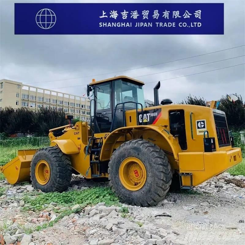CAT 966 H 轮式装载机