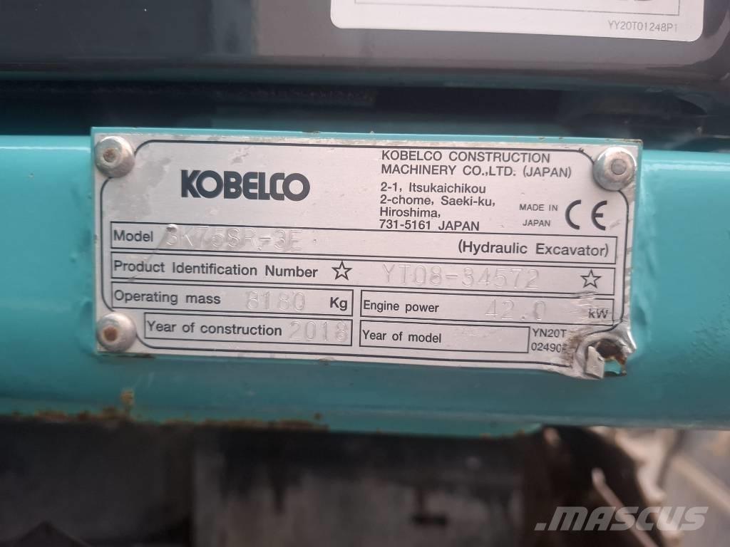 Kobelco SK 75 SR-3E 中型挖掘机