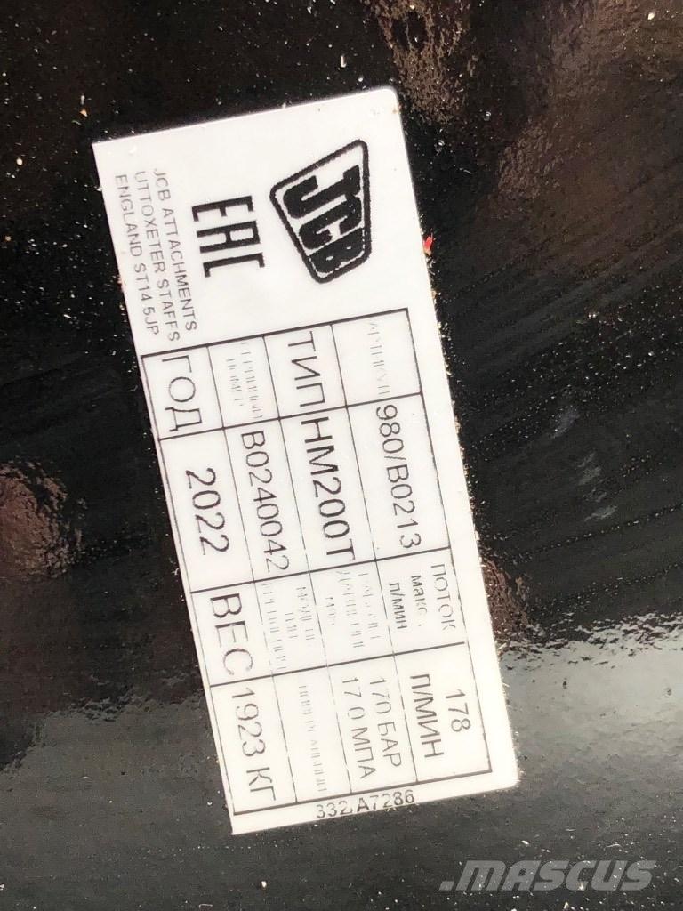 JCB HM200T 破碎锤