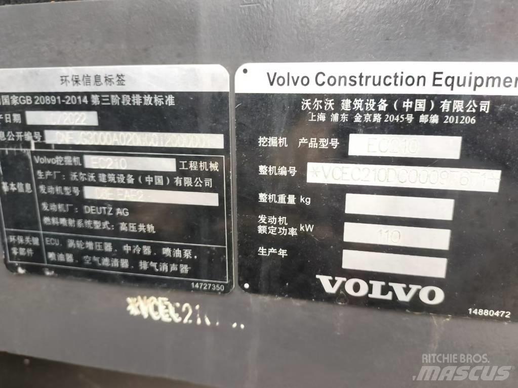 Volvo EC 210 履带挖掘机