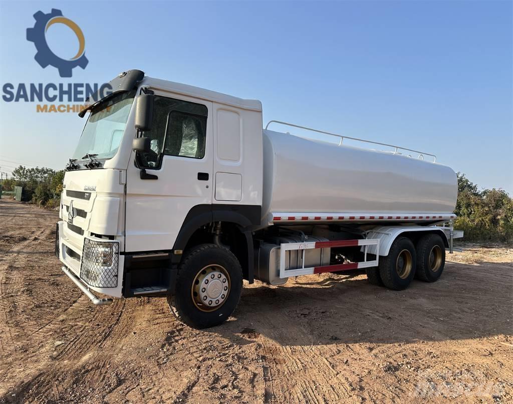 Howo Water Tank 水罐车