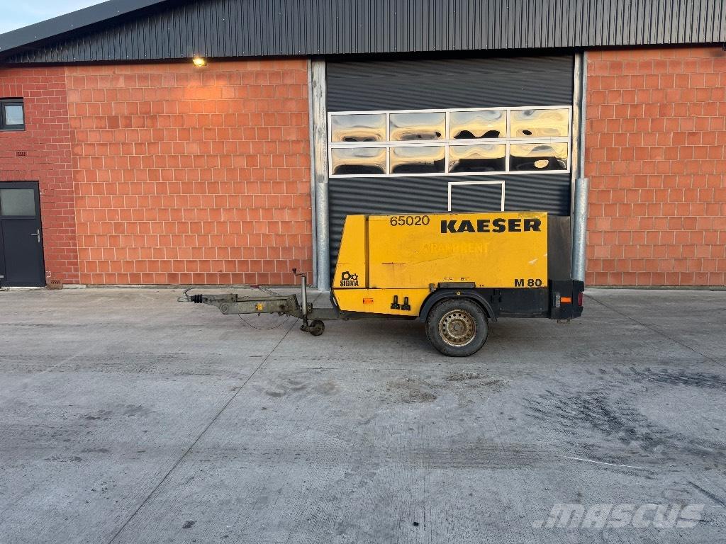 Kaeser M 80 压缩机