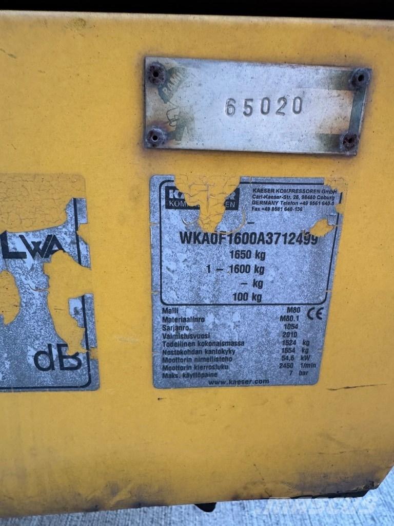 Kaeser M 80 压缩机