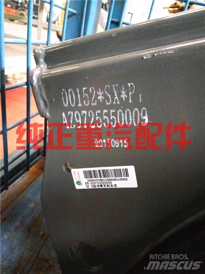  zhognqi AZ9725550009 发动机