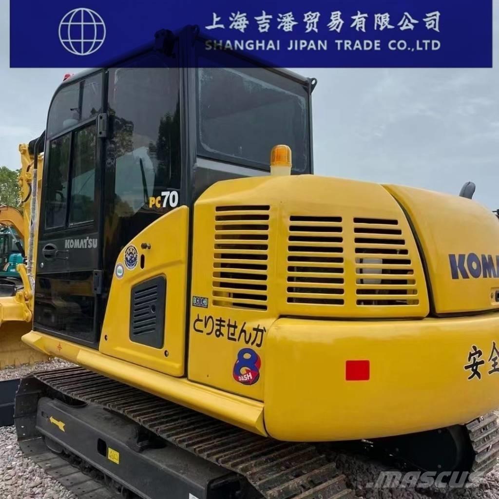 Komatsu PC 70 履带挖掘机