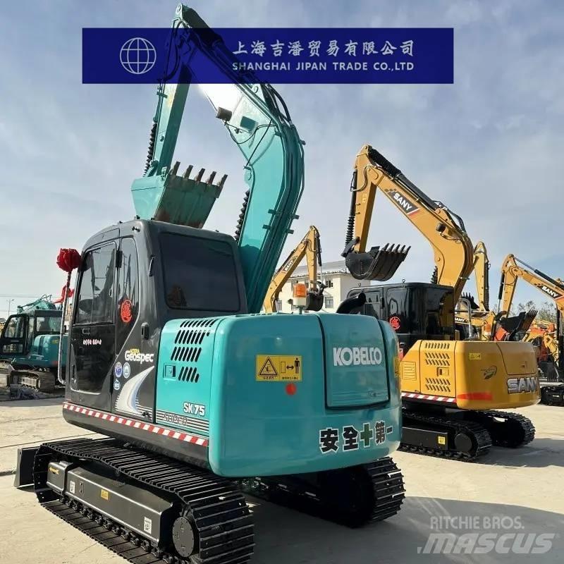 Kobelco SK 75 小型挖掘机