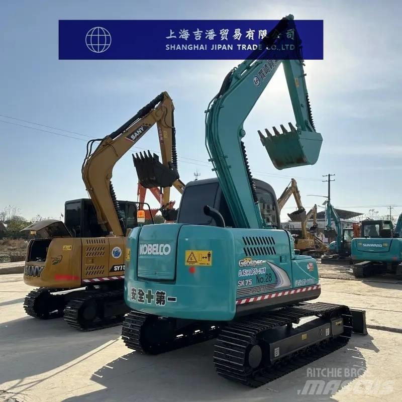 Kobelco SK 75 小型挖掘机