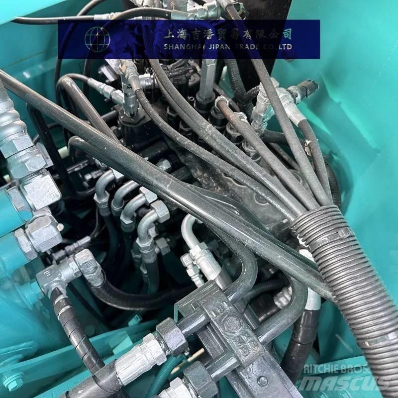 Kobelco SK 75 小型挖掘机