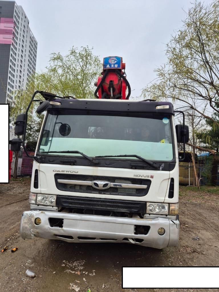 Horyong SKY450 车载式高空作业车