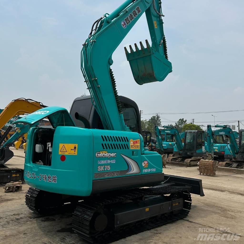 Kobelco 75 履带挖掘机