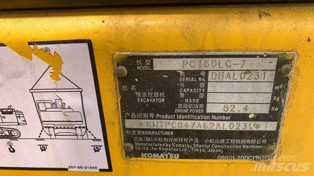 Komatsu PC 160 LC 履带挖掘机