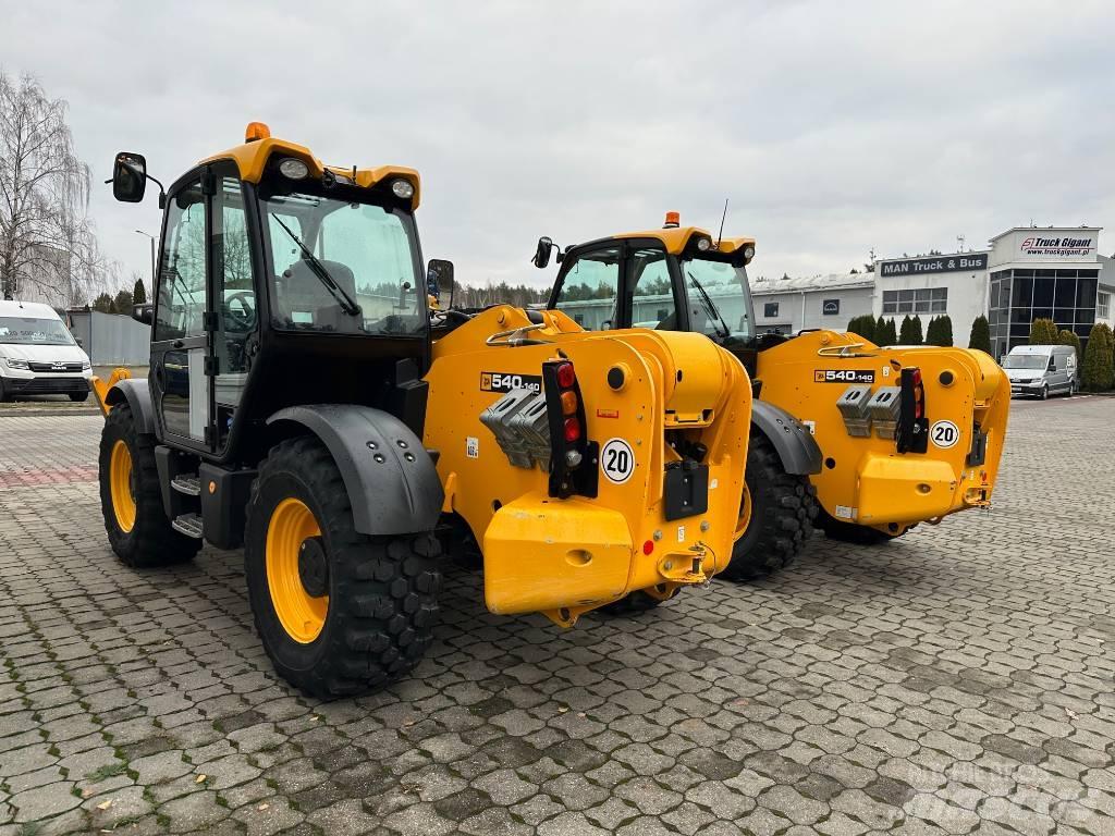 JCB 540-140 伸缩臂叉装车|叉装车