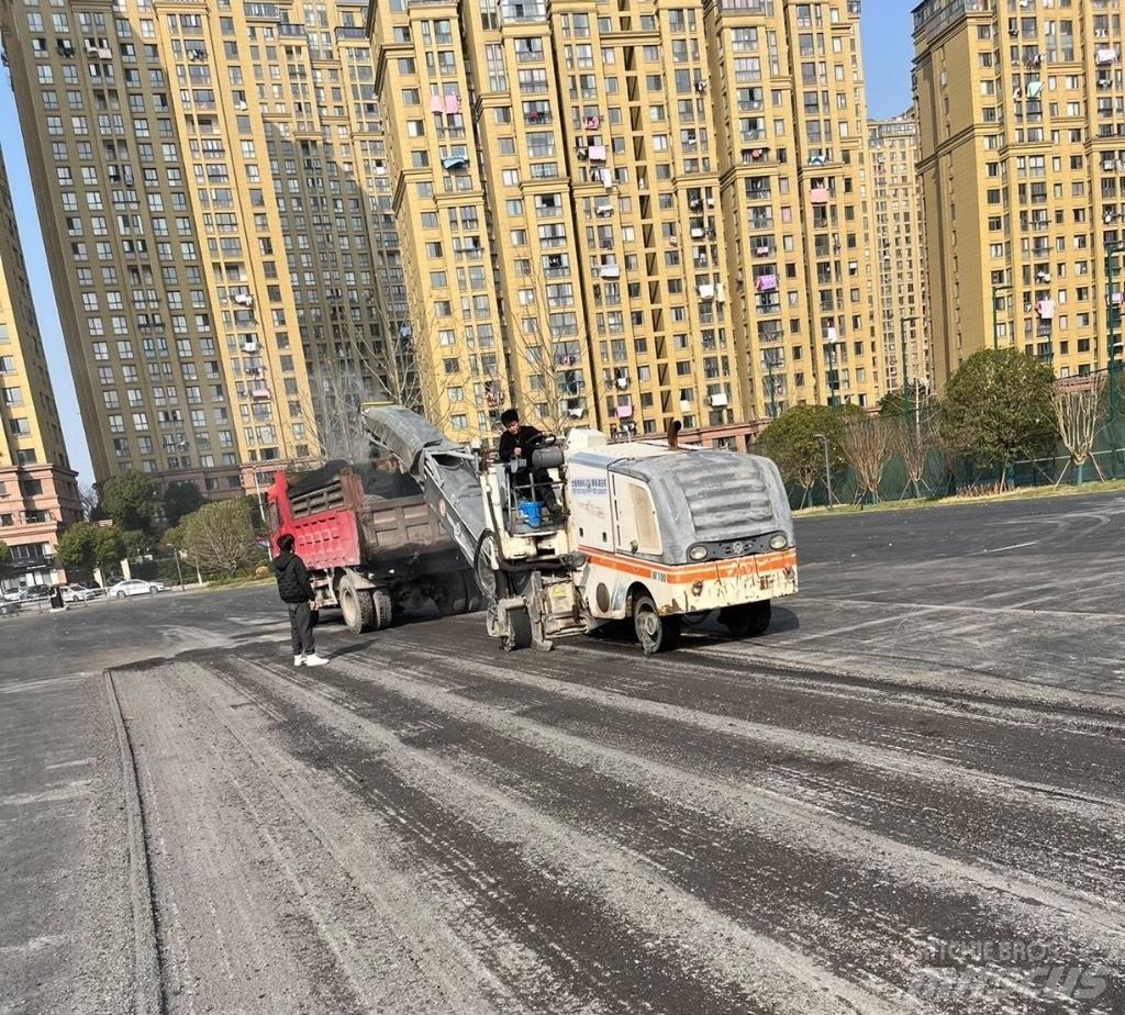 Wirtgen W100H 沥青路面铣刨机|铣刨机