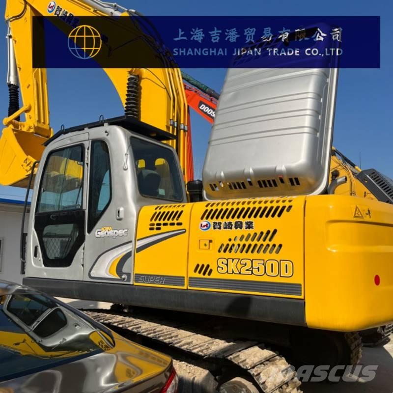 Kobelco SK 250 履带挖掘机