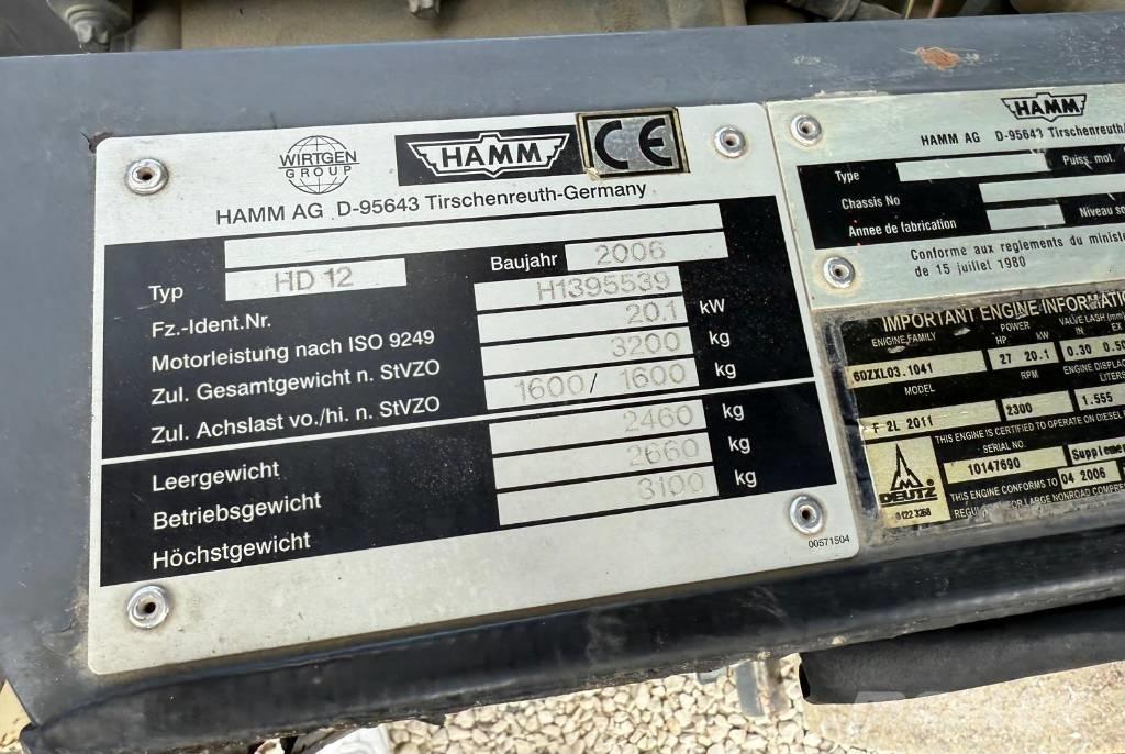 Hamm HD 12 双轮压路机