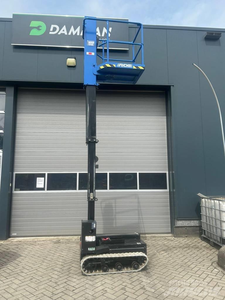 Aichi RM04B 其他升降机和高空作业平台