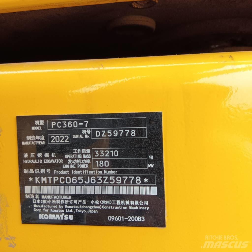 Komatsu PC 360-7 履带挖掘机