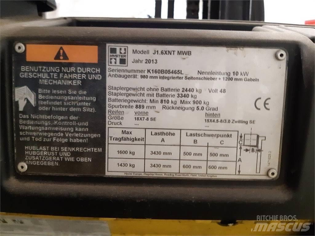  T225 码头牵引车