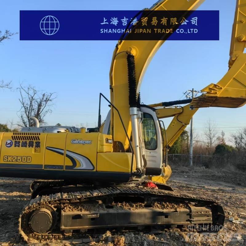 Kobelco SK 250 履带挖掘机