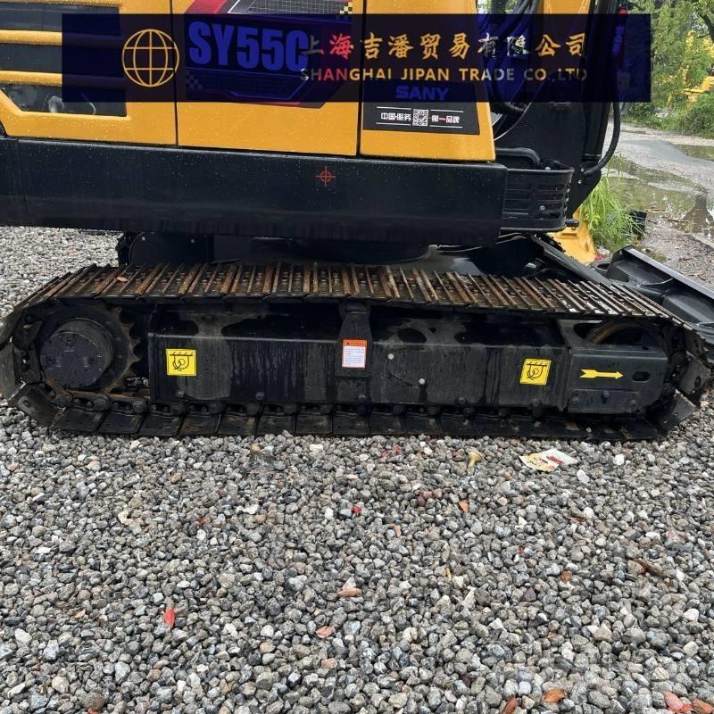 Sany SY 55 小型挖掘机