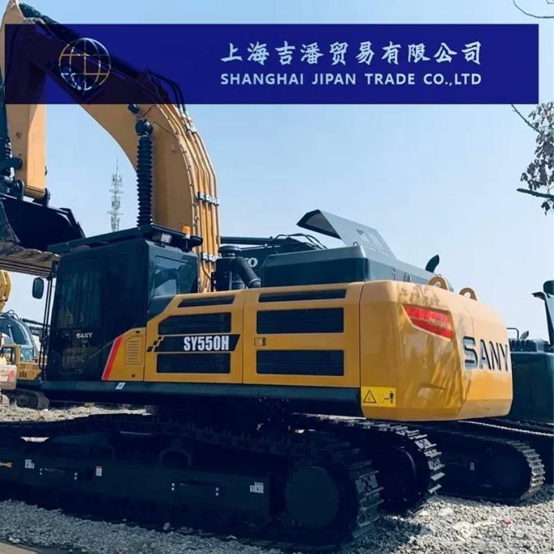 Sany SY 550 H 履带挖掘机