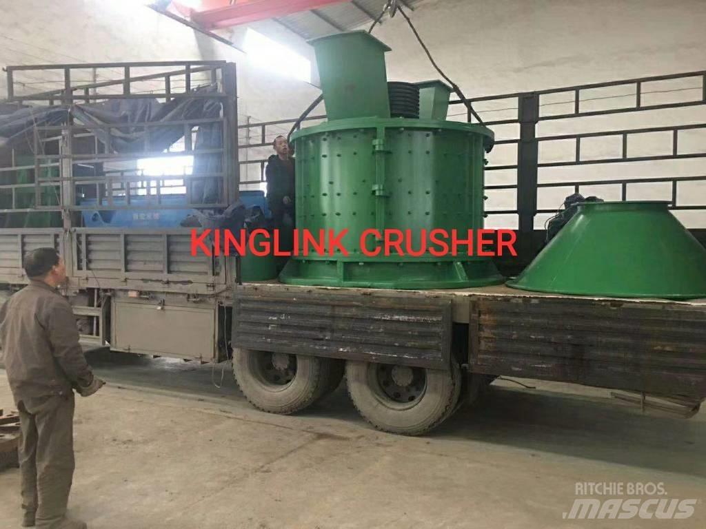 Kinglink PLFC1250 破碎机