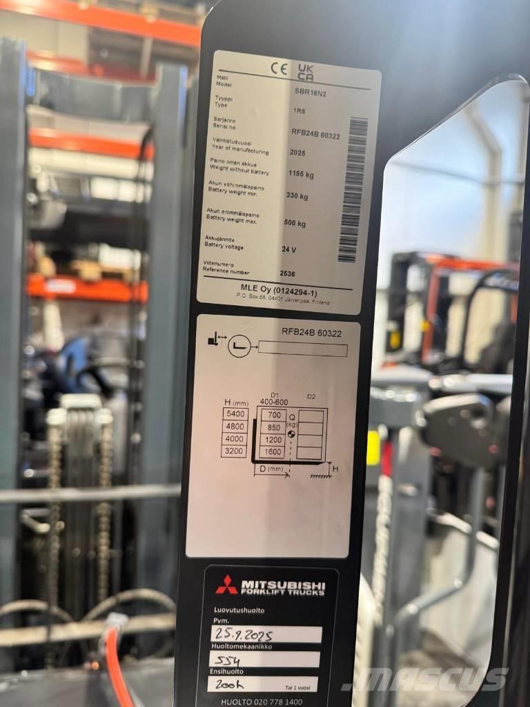 Mitsubishi SBR16N2 行走式堆垛机