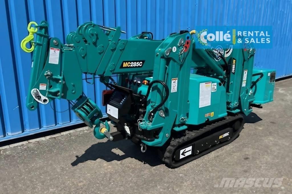 Maeda MC 285C-3| 2021 轻小型起重机