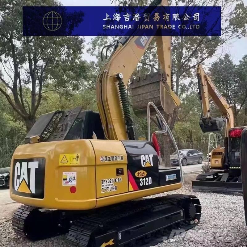CAT 312 D 中型挖掘机