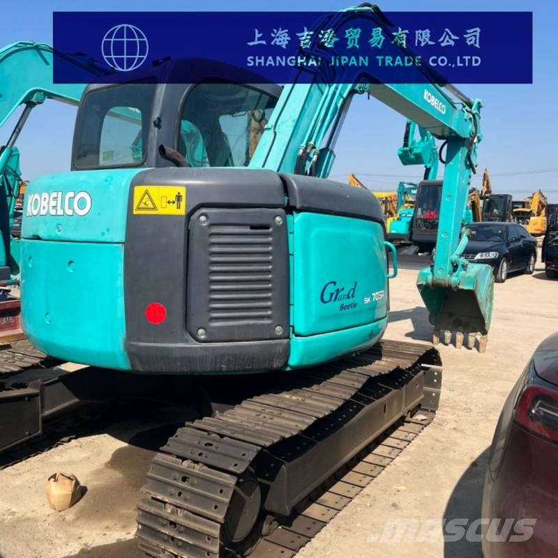 Kobelco SK 70 履带挖掘机