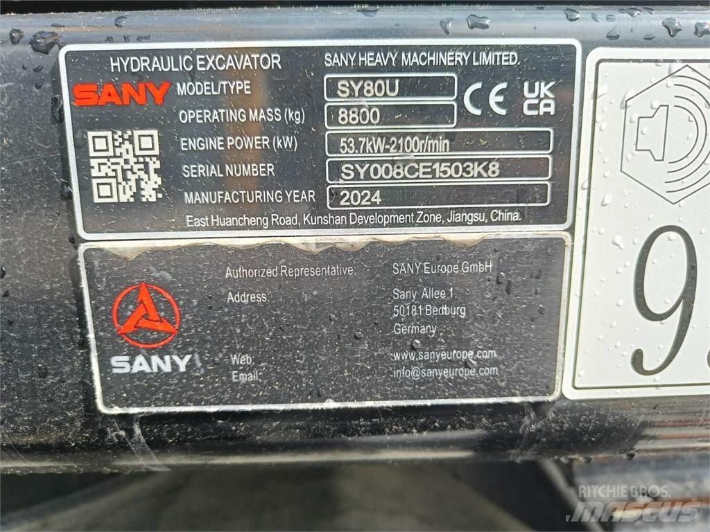 Sany SY80U 中型挖掘机