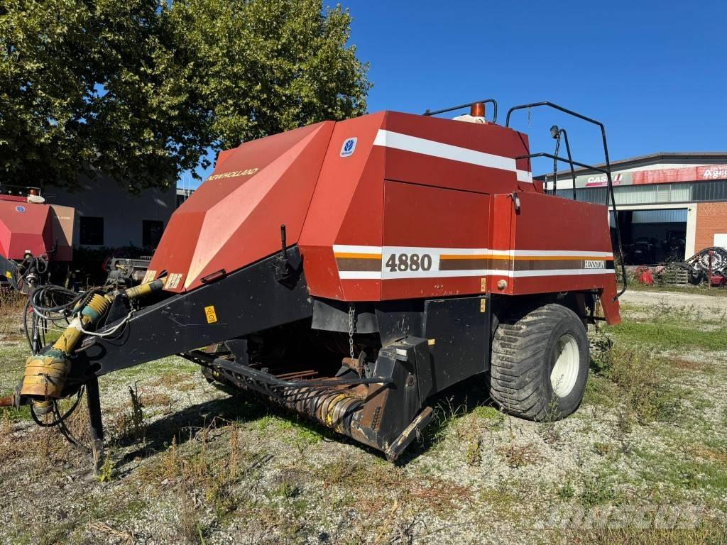 Hesston 4880 方捆打捆机