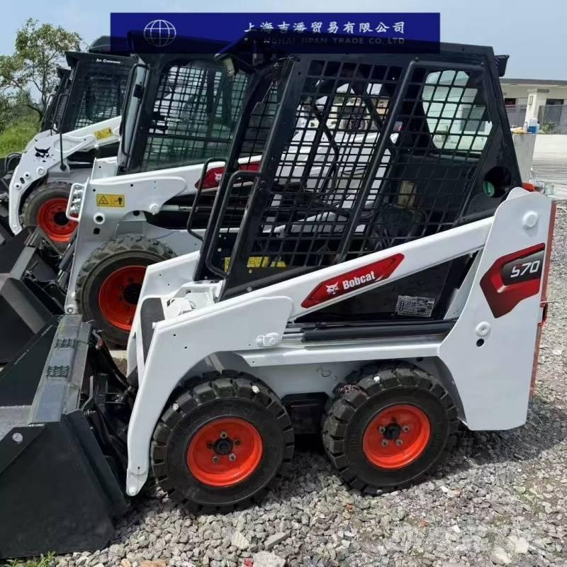 Bobcat s70 滑移装载机