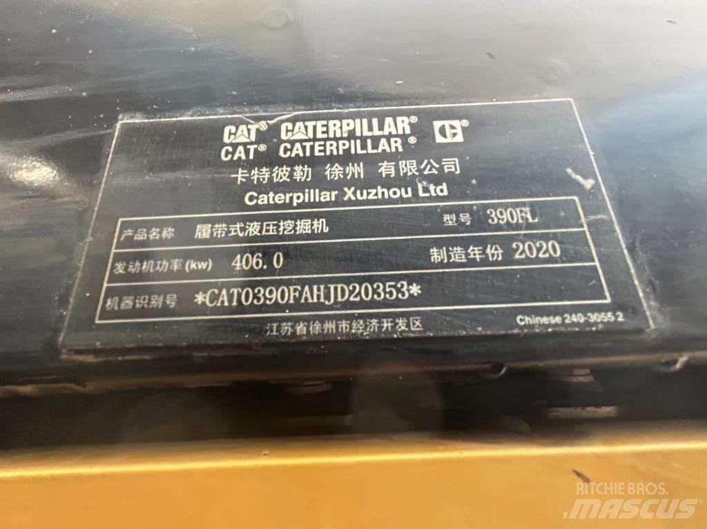 CAT 2020 CAT 390F 轮式挖掘机