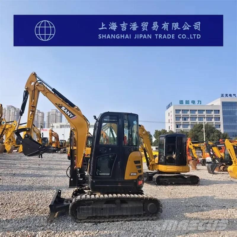 Sany SY 35 U 小型挖掘机