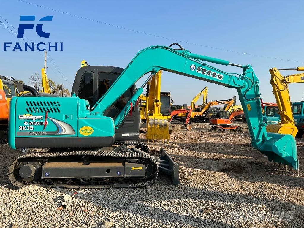 Kobelco SK 75 SR 中型挖掘机