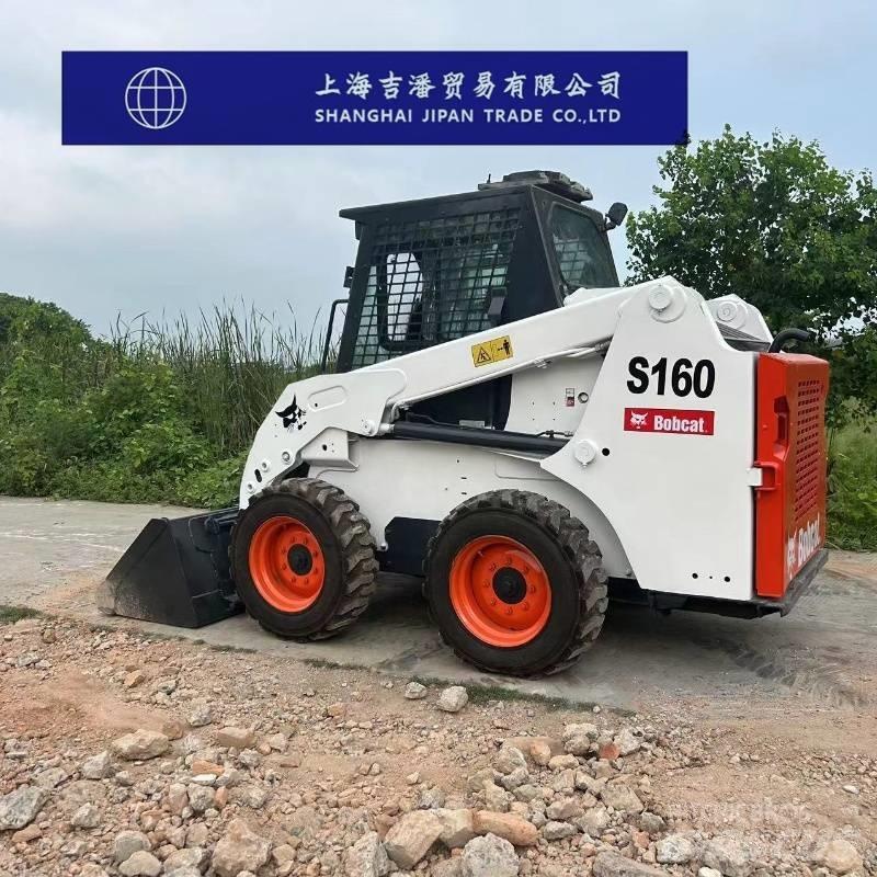 Bobcat S 160 滑移装载机
