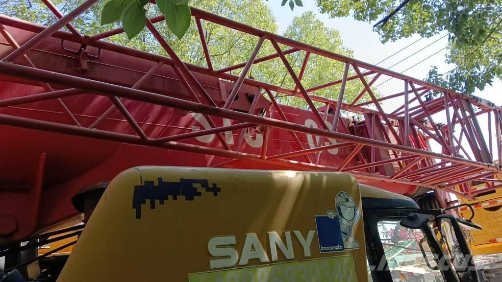 Sany STC750S 全地面起重机︳移动式起重机